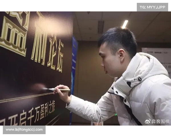弈客签约之际矛盾较量敏锐一招不敌韧性一局争锋之势 弈客签约之际矛盾较量敏锐一招不敌韧性一局争锋之势