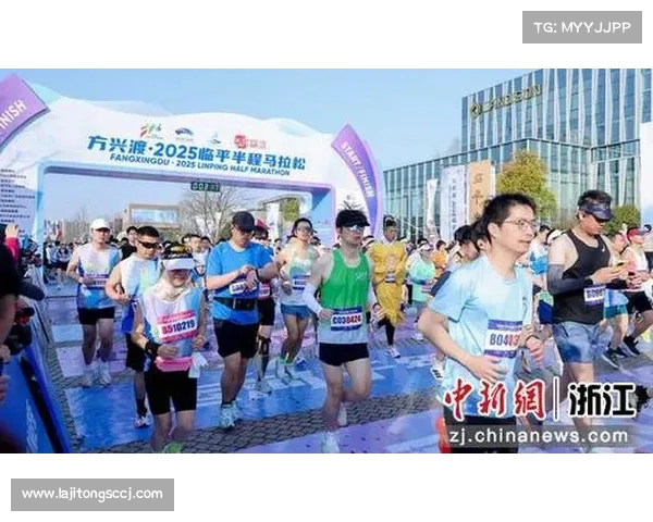 杭州首场半程马拉松在临平鸣枪开跑 15000人共赴春日激情挑战 杭州首场半程马拉松在临平鸣枪开跑 15000人共赴春日激情挑战