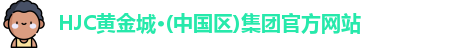 HJC